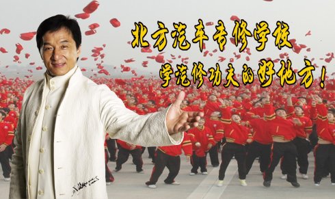 哈爾濱北方汽修學(xué)校計算機技術(shù)咨詢指南 數(shù)字化時代的汽修新選擇