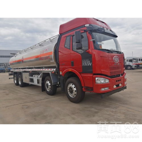 專業(yè)訂制20噸鋁合金運(yùn)油車 高效、安全、耐用的燃油運(yùn)輸解決方案