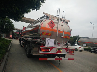 沙河歐曼前四后六25噸鋁合金運(yùn)油車 專業(yè)危險(xiǎn)品運(yùn)輸解決方案